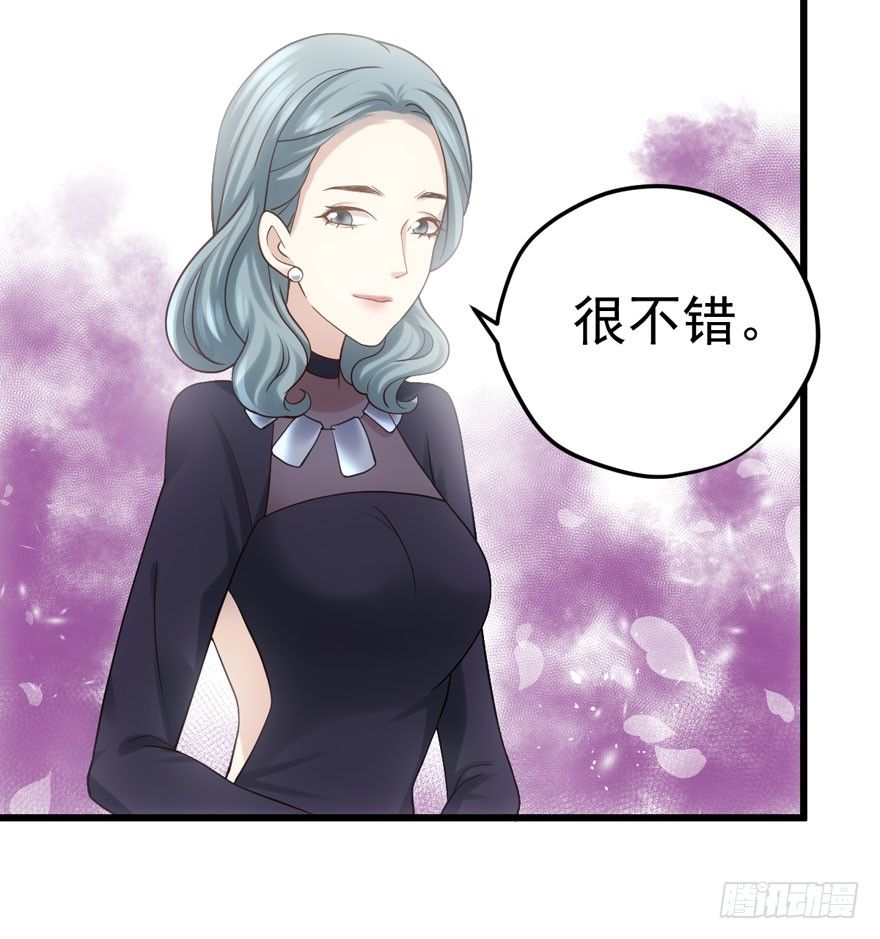 后妈脸和猛琪琪40