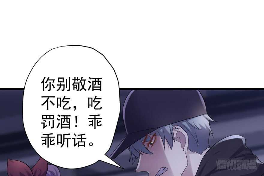 爱你个和谐和谐28