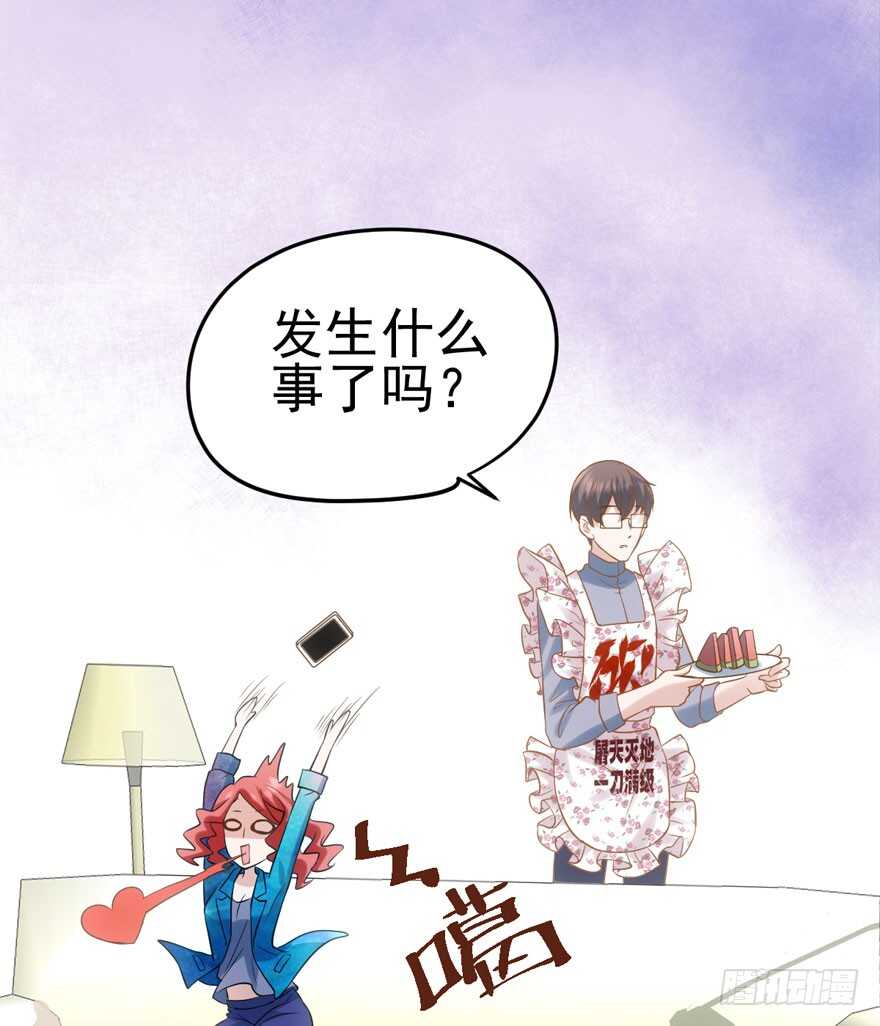双人访谈37