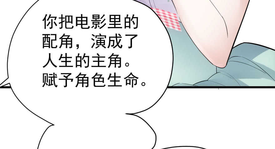 人形迫击炮26