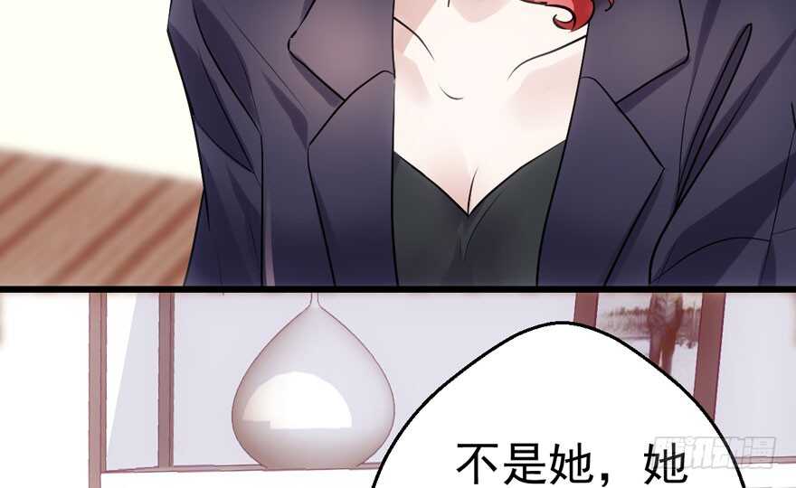 只想你9