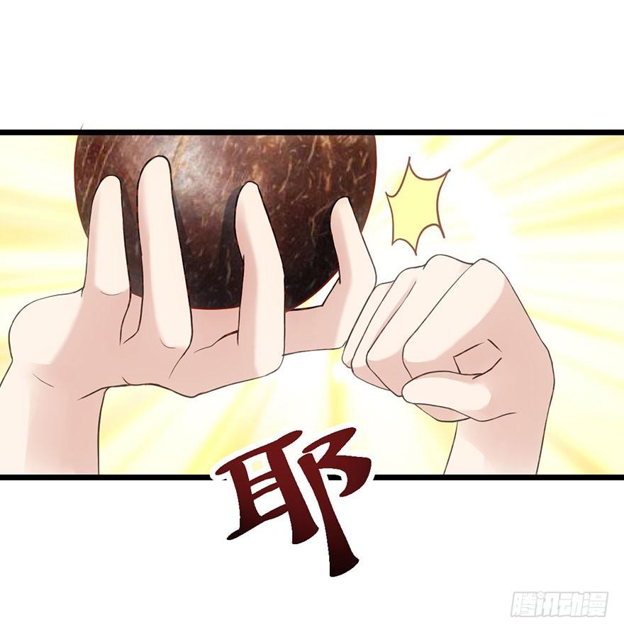 啪叽啪叽36