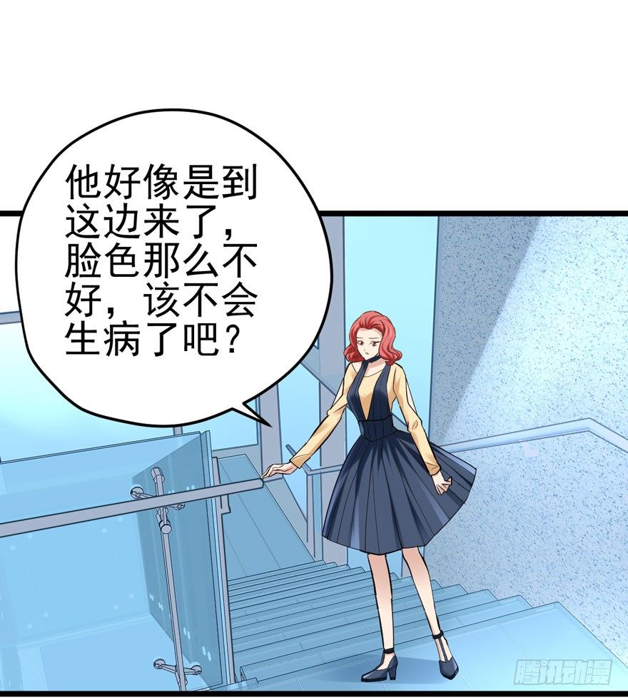 转发这条……2