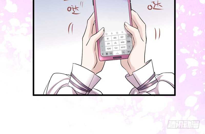 豪门鸿门宴65