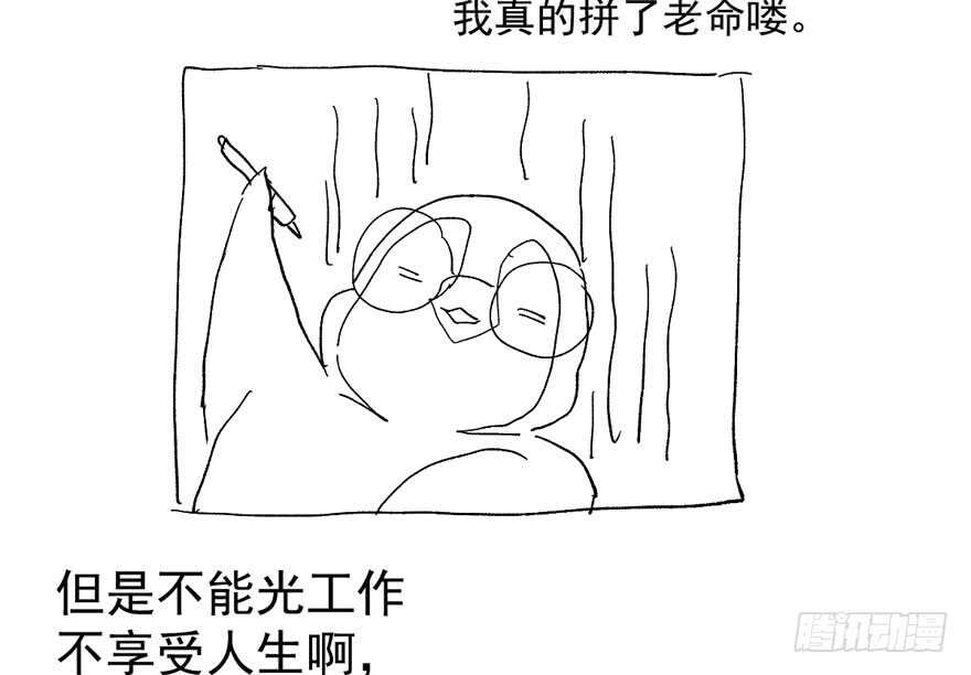 骑上我心爱的小摩托100