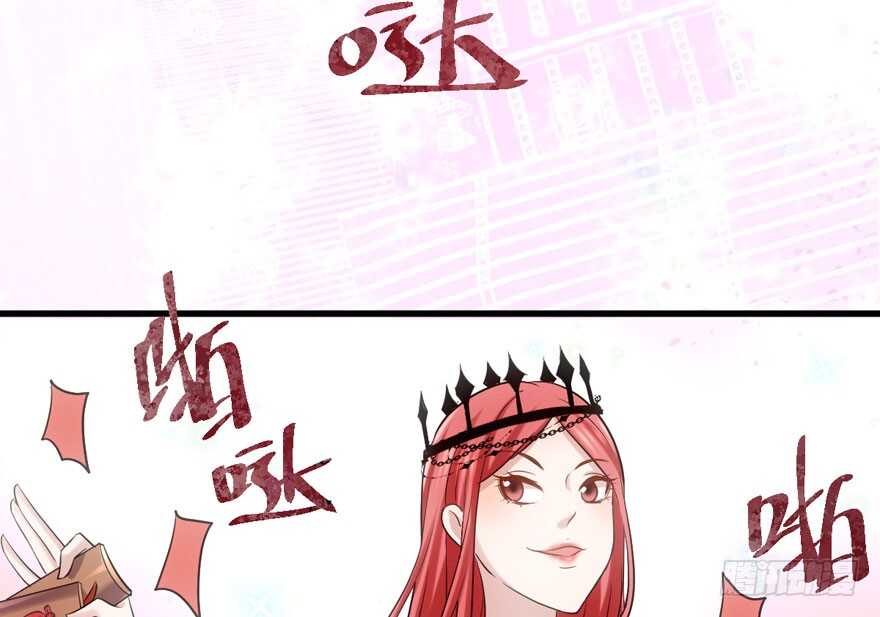 大规模杀伤武器24