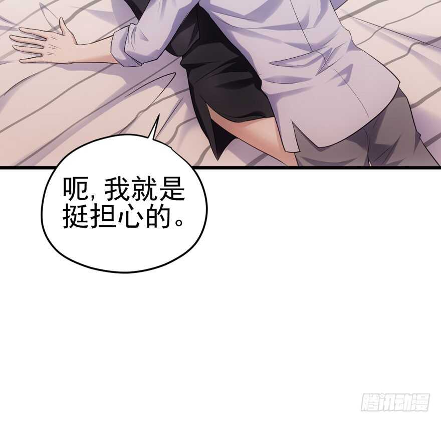 开不开心，快不快乐？35