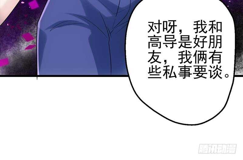第一坑11