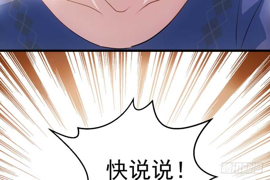 缘，妙不可言~13