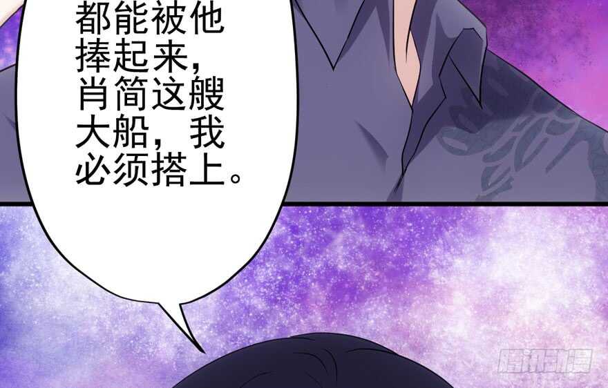 亲爱的他56