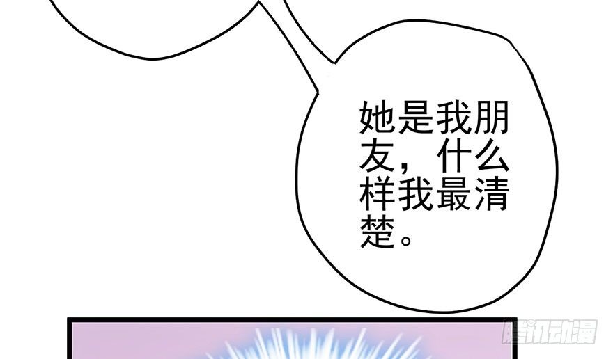 又搞事情！100