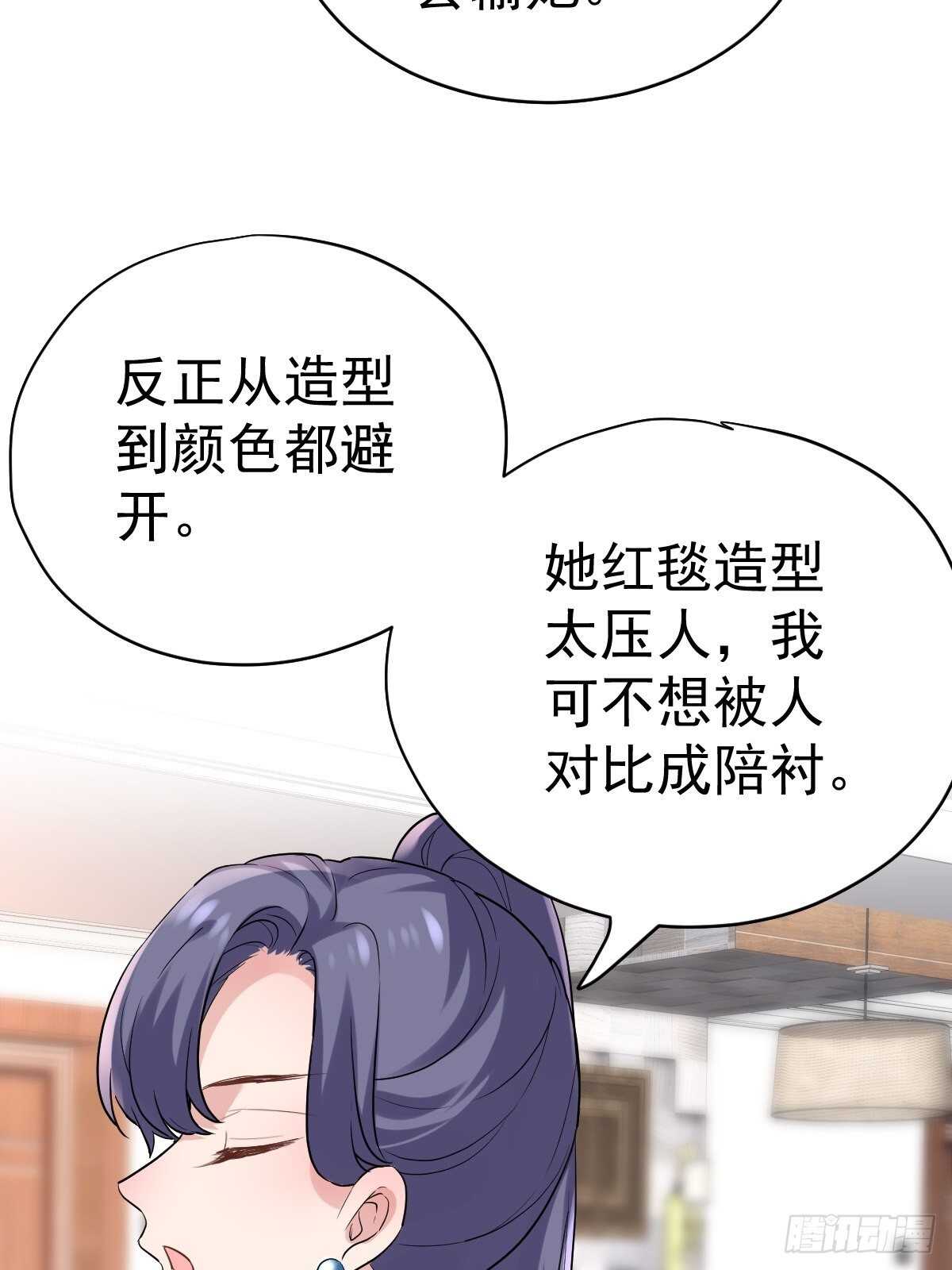 姐妹情深闺蜜情13