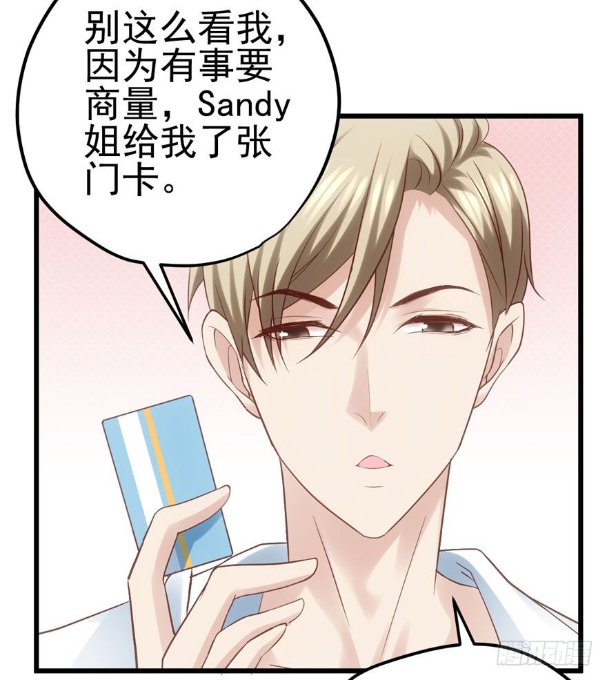 公开行刑19