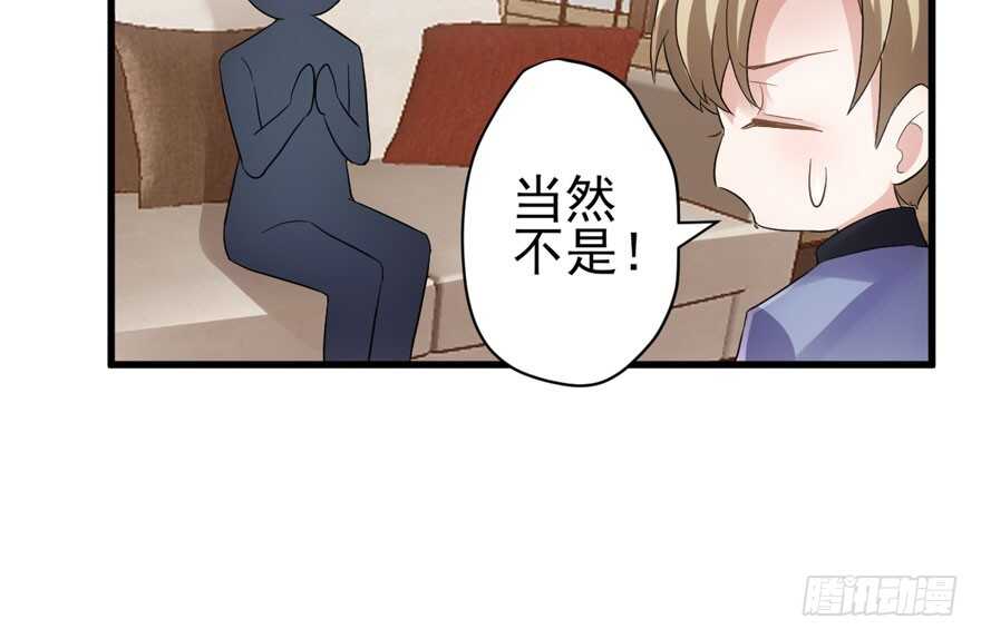 官方盖章CP18