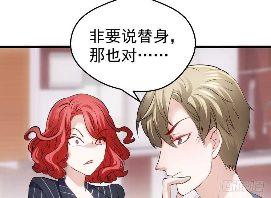 小妖精大战小宝贝儿92