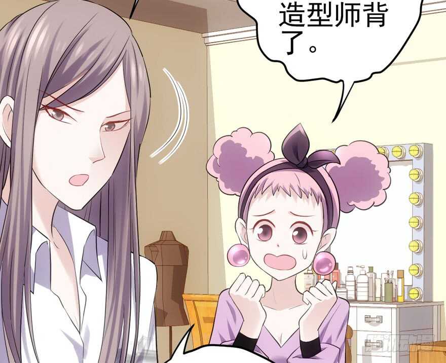为团魂而战97