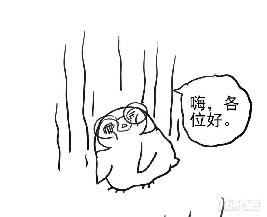 成王败寇115
