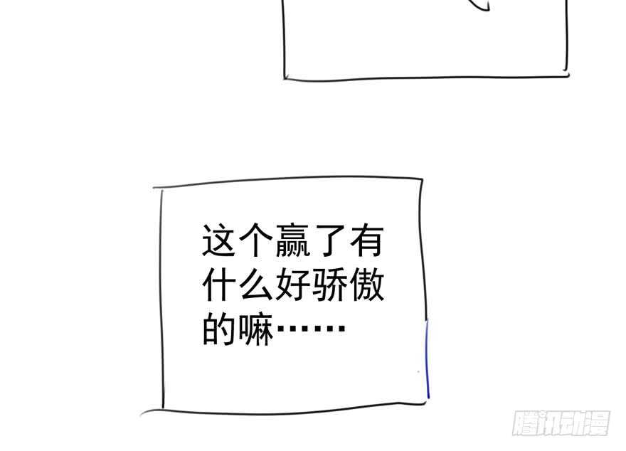 影帝自摸110