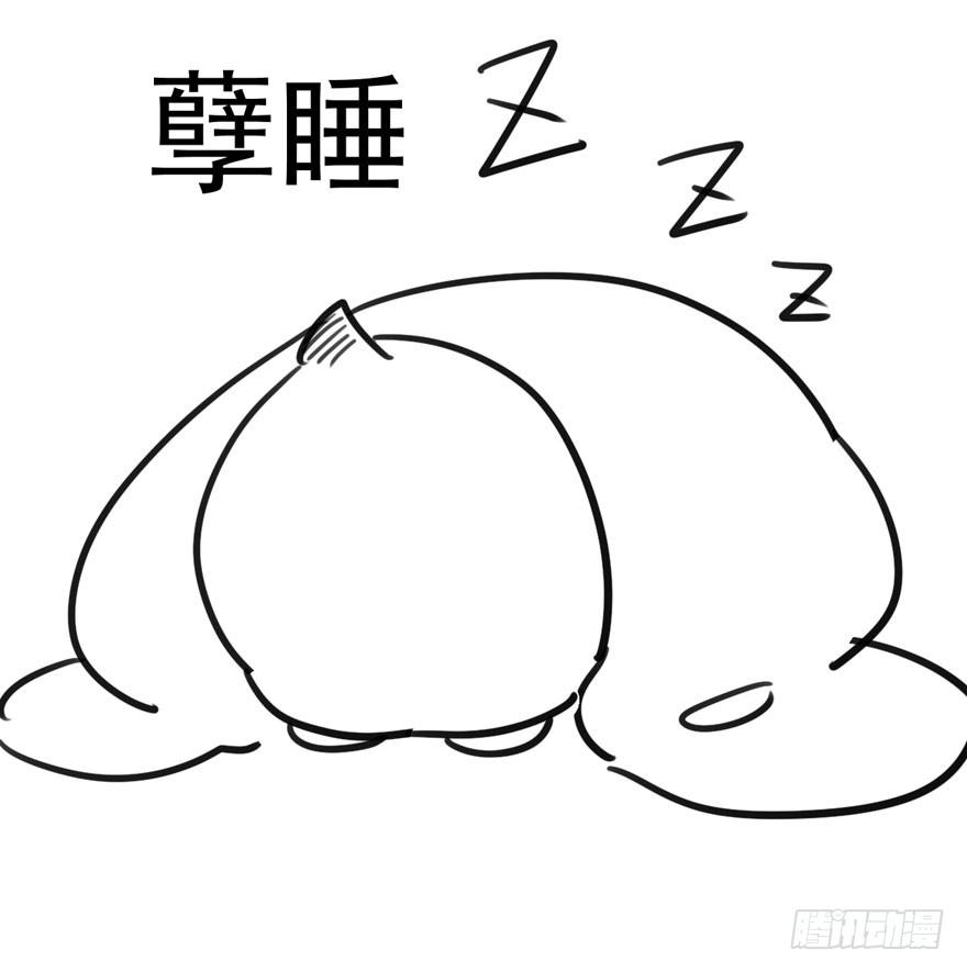 公开行刑87