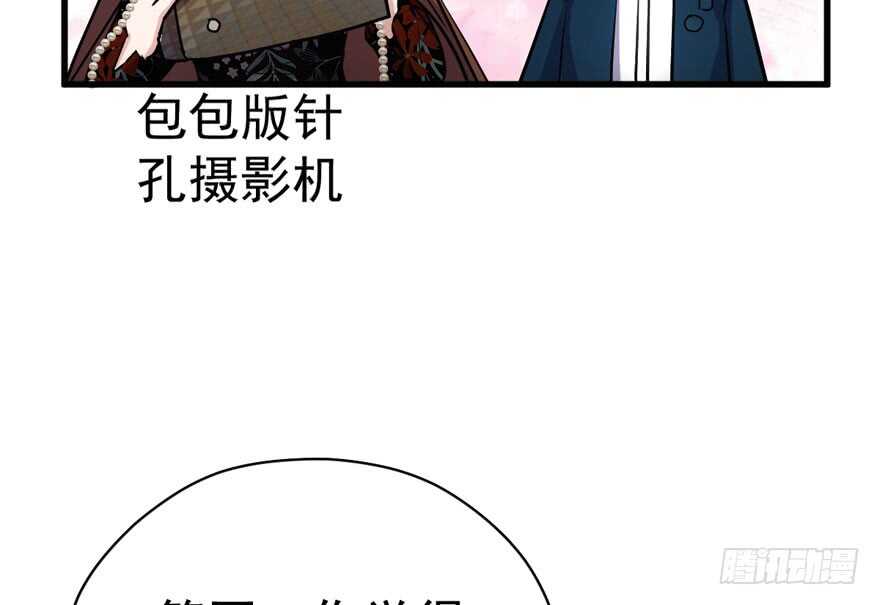 溢于言婊111