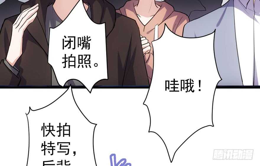 斗艳回合制76