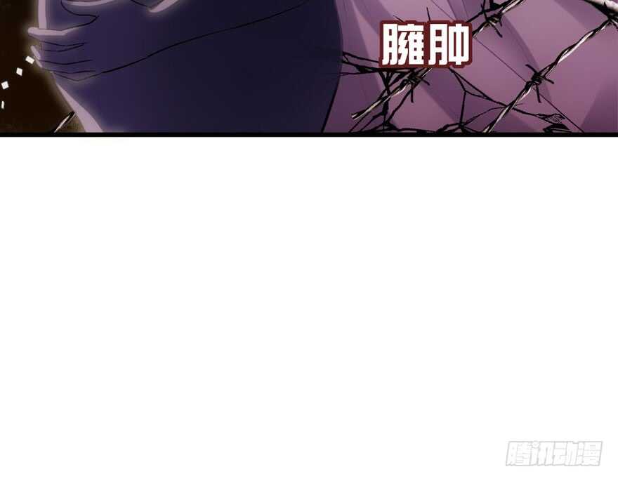 来都来了，客个串呗。32