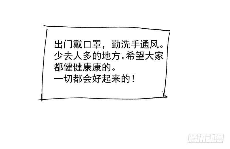 美好的人造回忆109