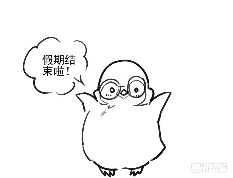 开不开心，快不快乐？104