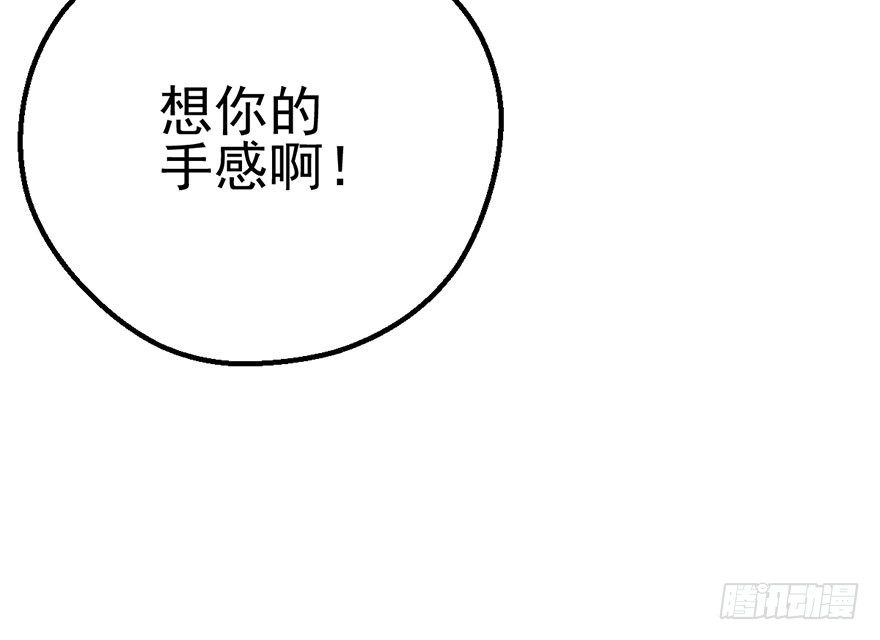 千里撸猫64