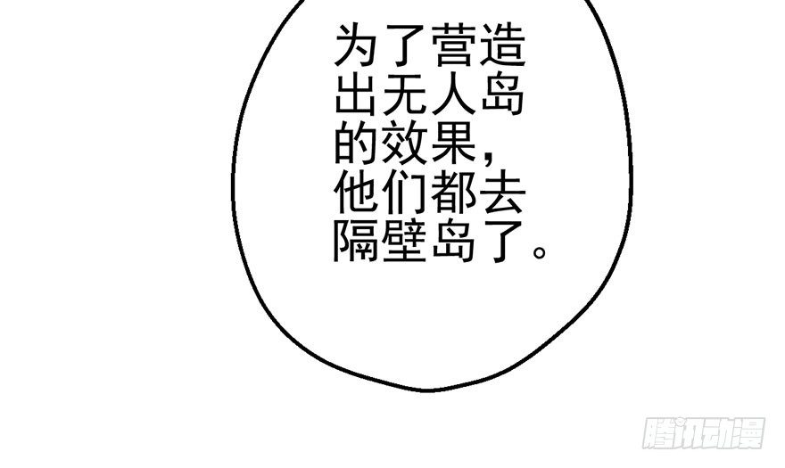 哗啦哗啦18