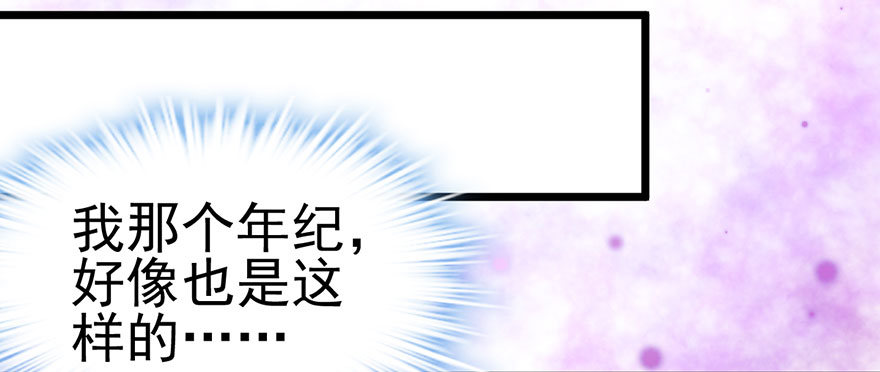 风言风语86