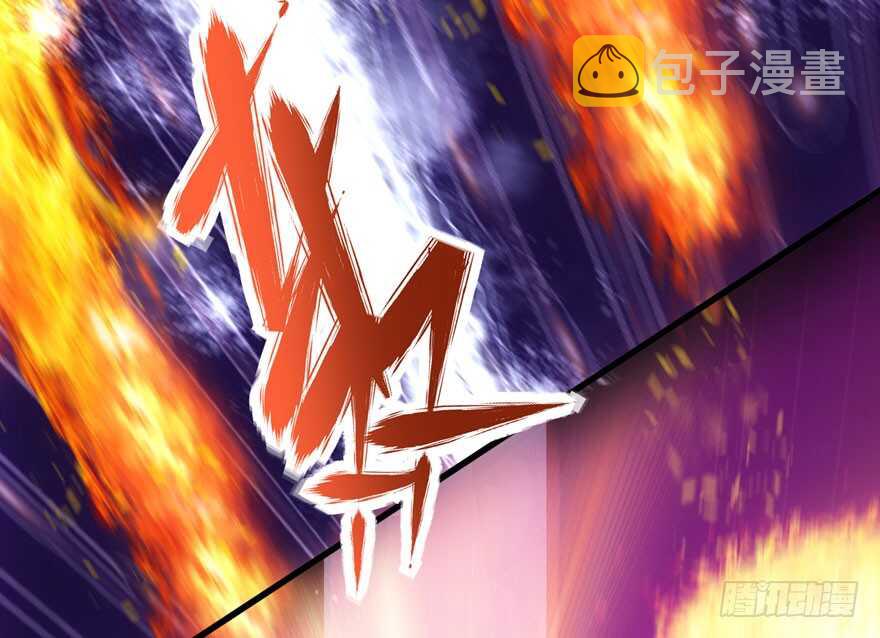不败的少女47