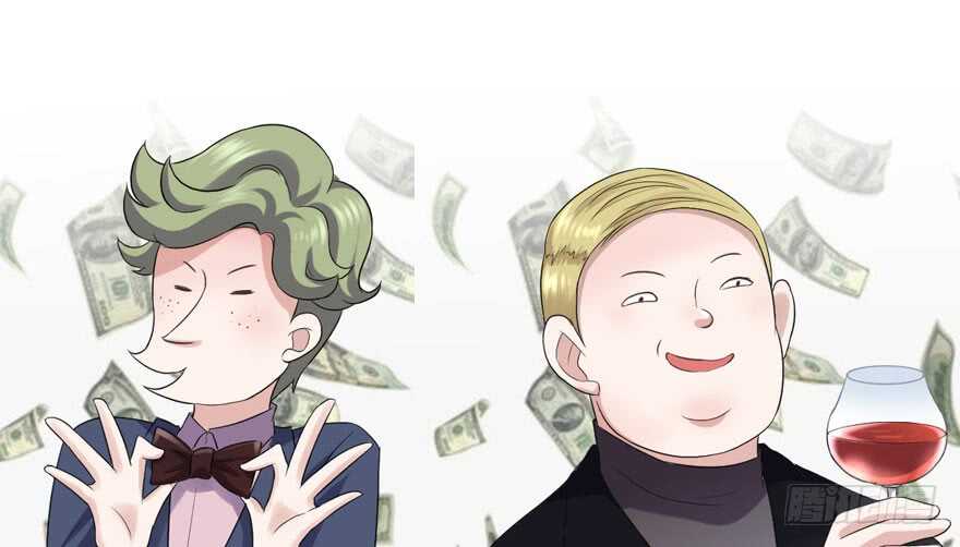 贵族的相亲16