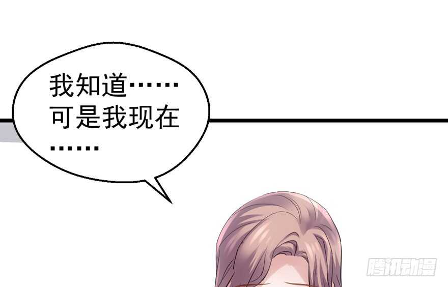 突然晕倒王敏敏独守空房肖影帝15
