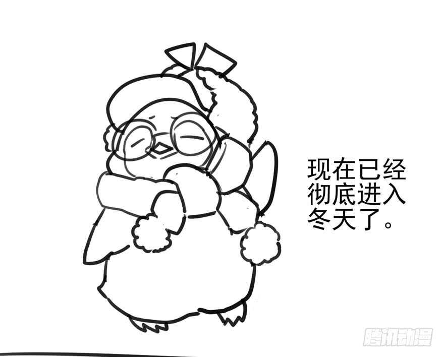 卒70