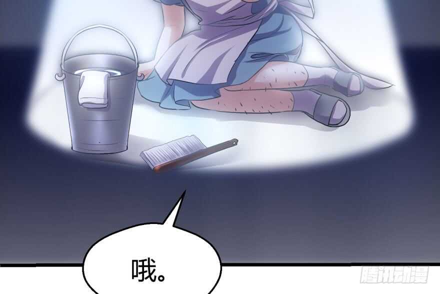 ！！番外！！灰姑娘之高大尚6