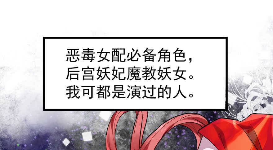 无敌风火轮51
