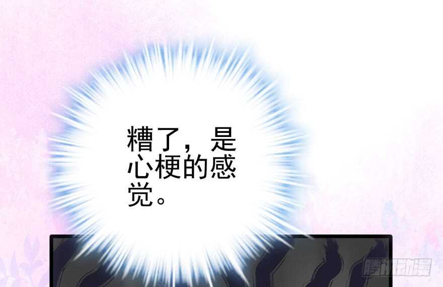 交代的明明白白的17