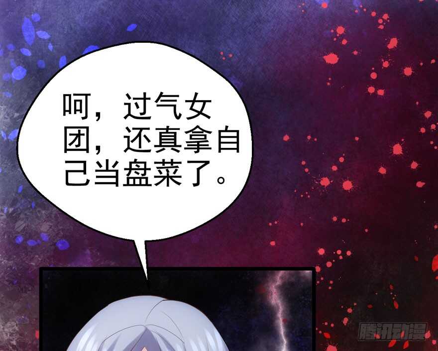 大范围杀伤武器18