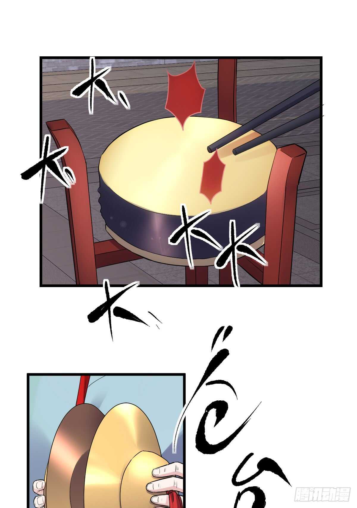 从未曾忘记30
