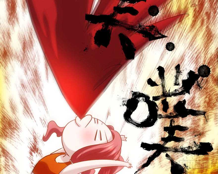 大范围杀伤武器66