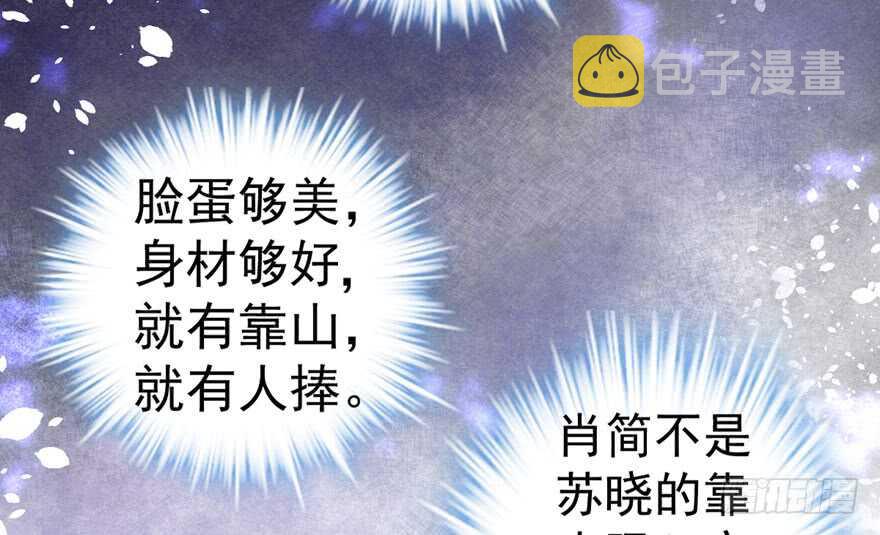 反向加工23