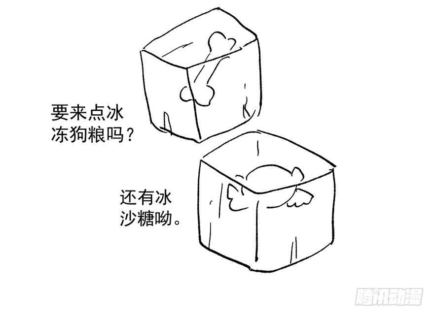 醍醐灌顶133