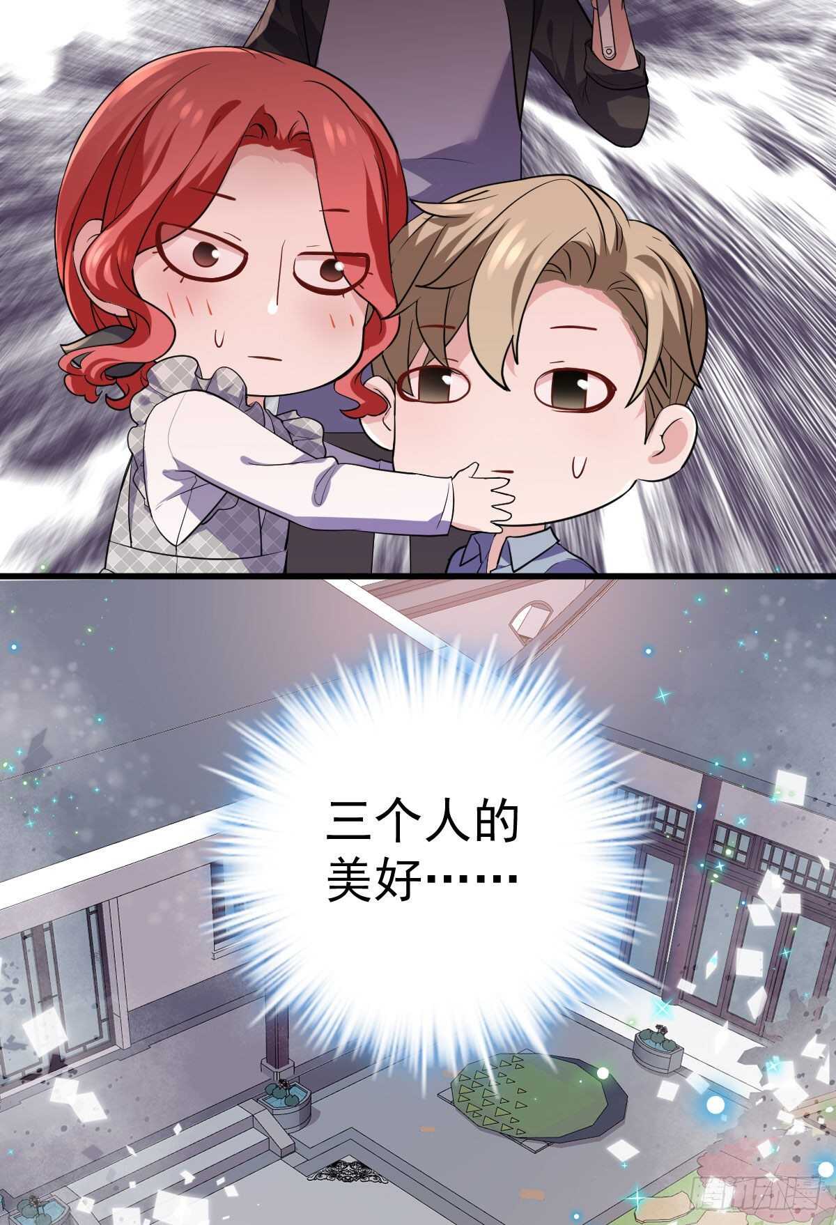 乔迁之喜40