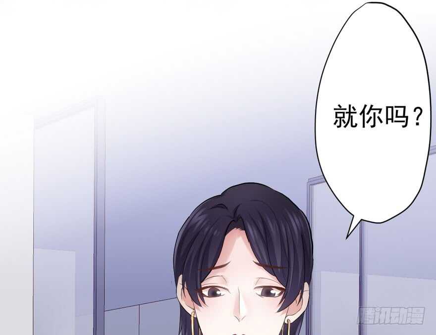 爱你个和谐和谐85