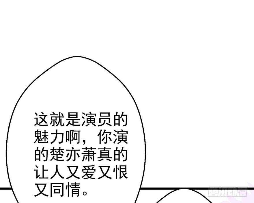 男子气概我sandy姐88