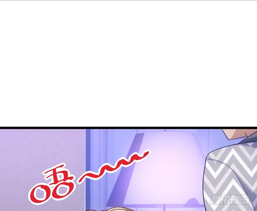 请保持距离51
