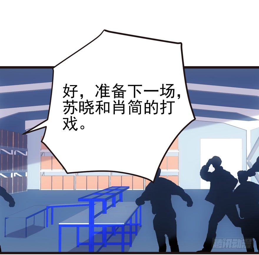 剧情需要67