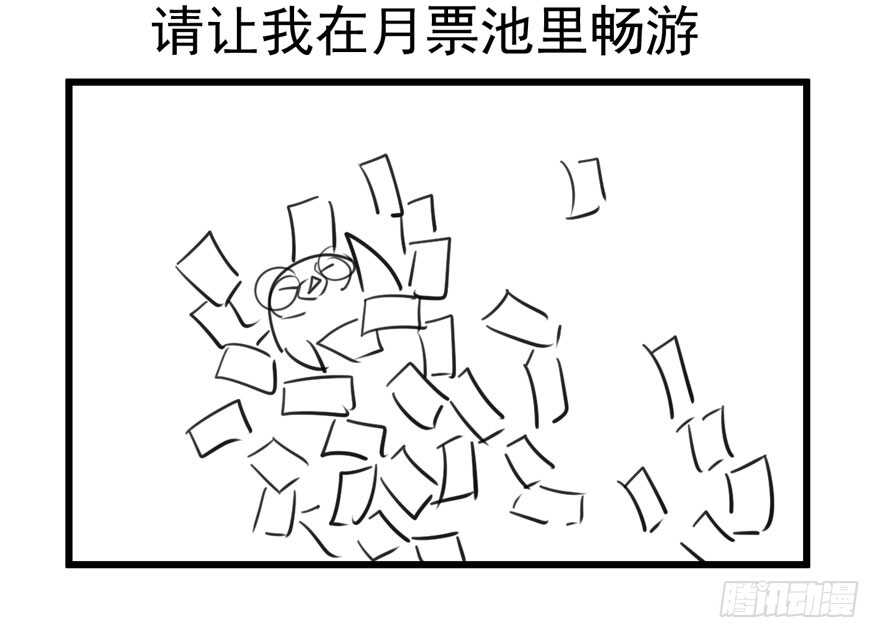 还是哥哥最好了~96