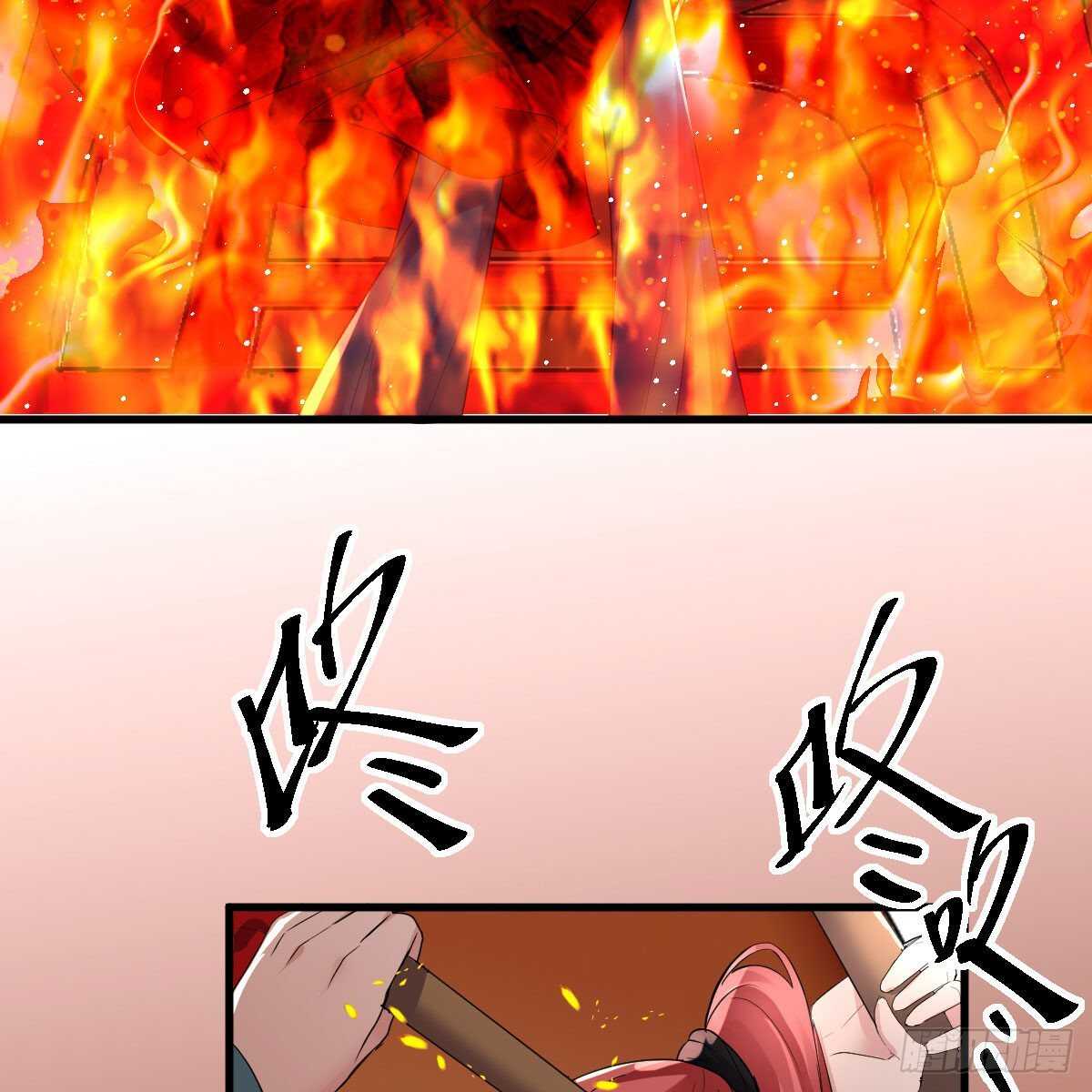 见面会上的突发事件6
